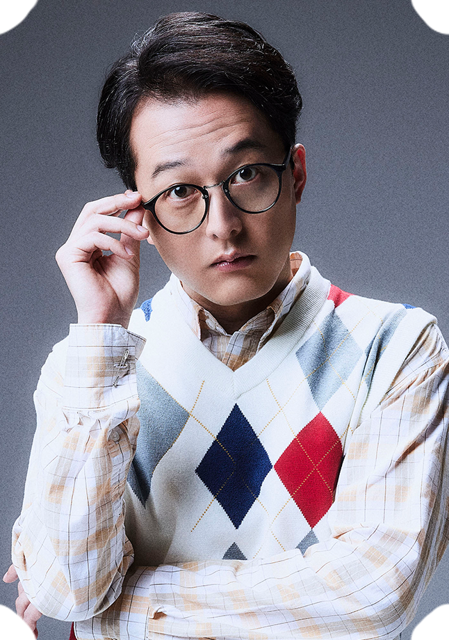 伊藤裕一