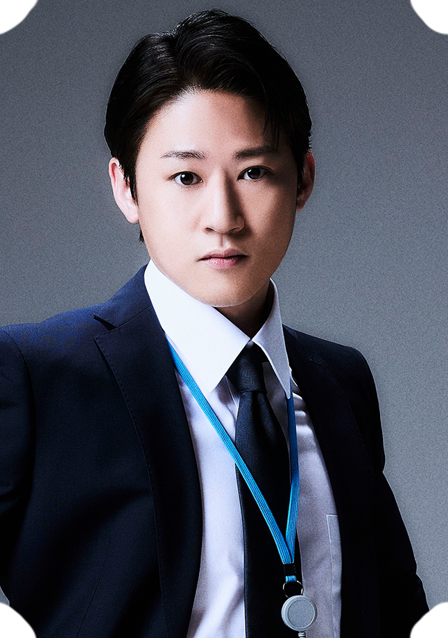 西川大貴